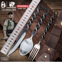 Набор для пикника HX OUTDOORS Handao-Wild Chef купить в Долгопрудном